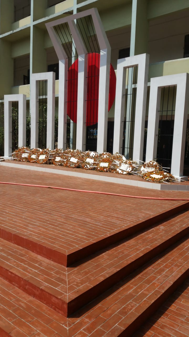 Central Women's College