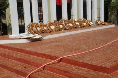 Central Women's College