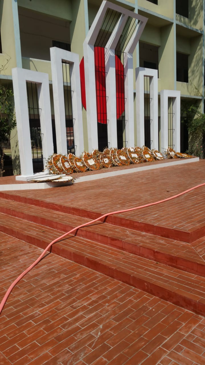 Central Women's College